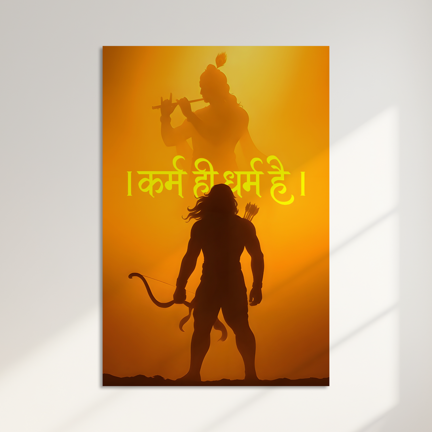 Arjuna and Lord Krishna Spiritual Acrylic Poster - Mahabharat Metal Poster